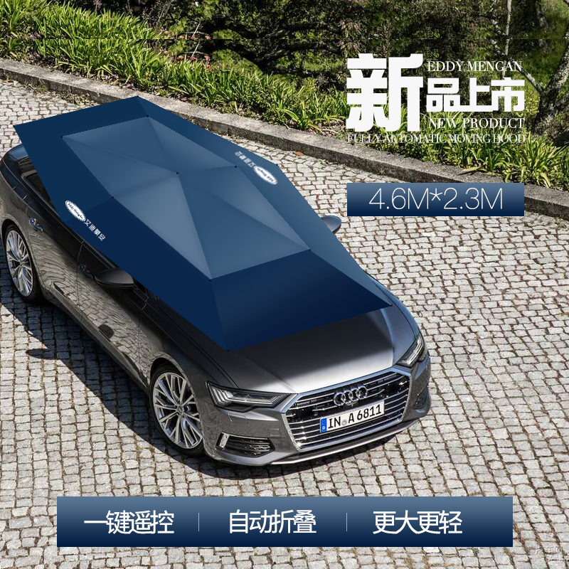 automobile Sunshade Sunscreen heat insulation outdoors household Parking shed SUV roof fully automatic remote control Rain coverin the Outdoor/Mountaineer/Camping/Travel Goods , Tent/Atrium/Tent accessories , Awnings/Awning/Hood/Advertising canopy/Atrium category - from Buy2taobao.com to provide professional Taobao agent buy service