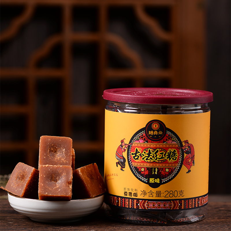 Ancient Brown sugar 280 Original flavor Yunnan manual Sugar cane Brown sugar Sucrose Old Red Sugarloafin the Agri rice/Dried foods/Condiment , Condiment/Jam/Salad , Daily spices , Sugar category - from Buy2taobao.com to provide professional Taobao agent buy service