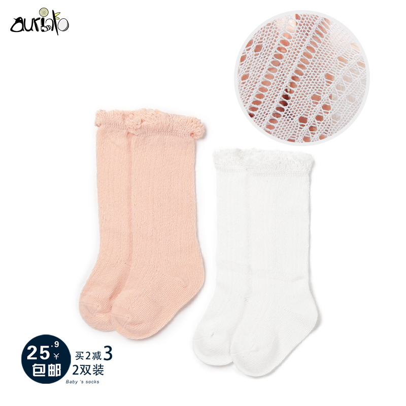 newborn baby long and tube-shaped Medium hose baby Socks summer pure cotton 0-3-61 ultrathin summer Thin sectionin the Children/Baby/Family fitted , Children's socks( 0-16 Years) category - from Buy2taobao.com to provide professional Taobao agent buy service