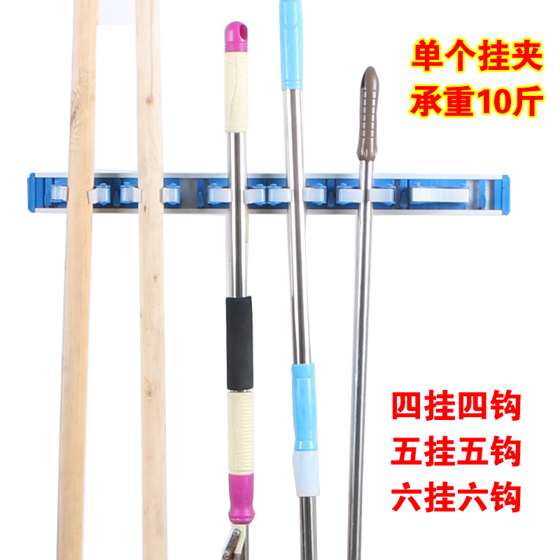 拖把挂鈎掃把卡座扣強力承重拖布夾廁所陽台廚房壁墩布家用挂架在類目 收納整理, 家庭整理用具, 掛鉤/粘鉤中 - 來自Buy2taobao.com提供專業的淘寶代購服務
