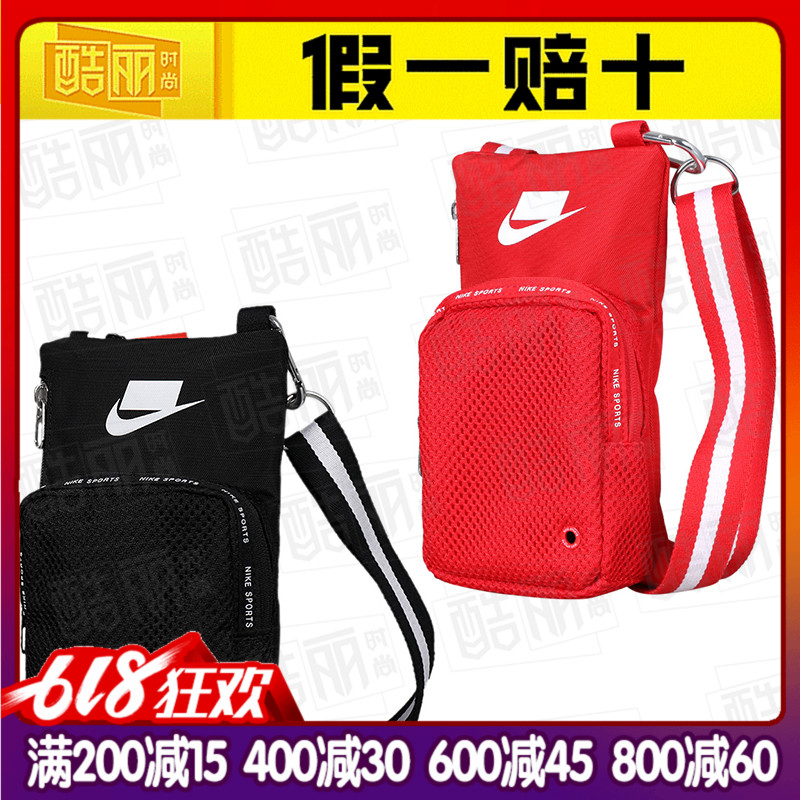 Nike耐克男包女包2019春新款运动包斜跨包休闲包单肩包BA5919-010|msdalam kategori beg sukan/pakej luar/Fitting, beg bahu - dari Buy2taobao.com untuk memberikan perkhidmatan ejen Taobao profesional membeli