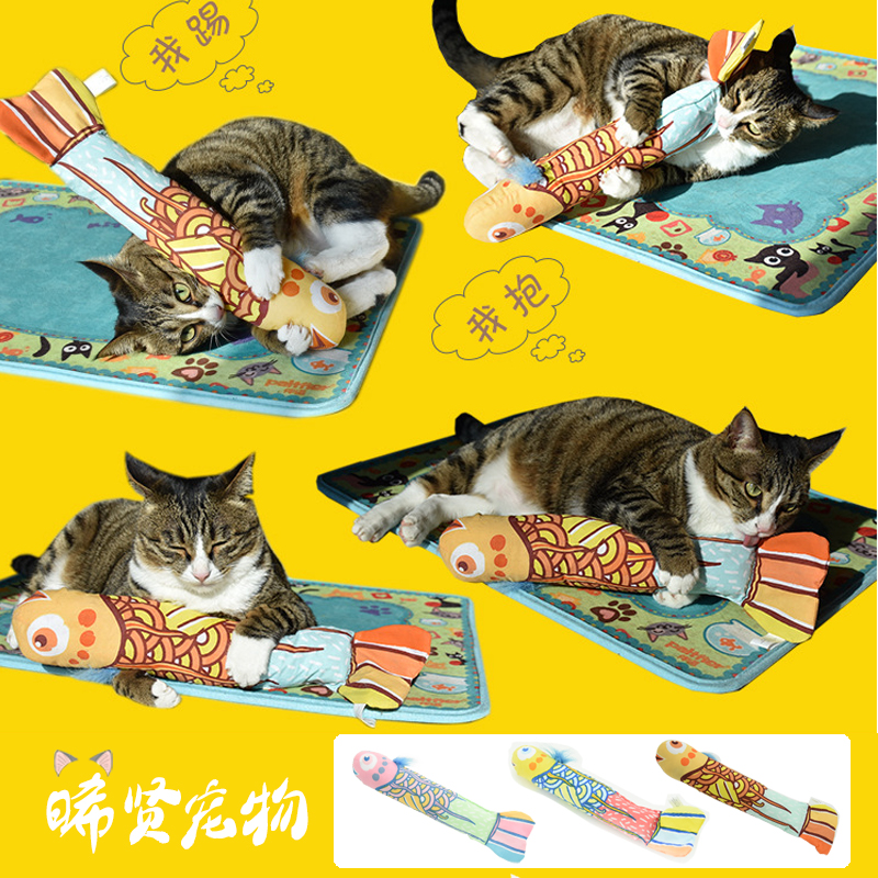 小鱼彩色猫抓板磨爪器磨抓板猫咪用品瓦楞纸猫窝猫玩具猫抓垫猫爪在类目 宠物/宠物食品及用品, 猫/狗玩具, 猫抓板中 - 来自Buy2taobao.com提供专业的淘宝代购服务