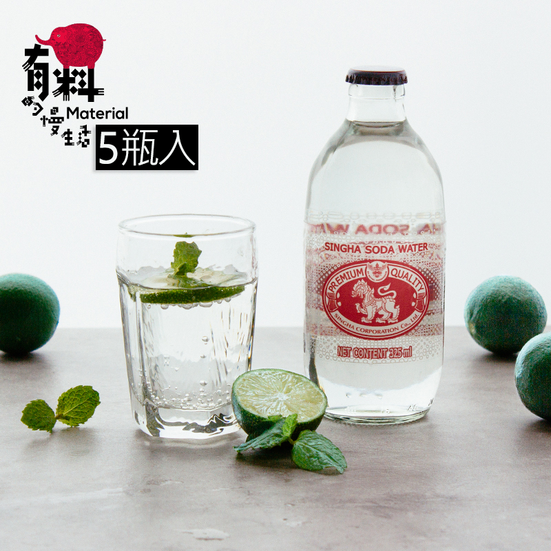 Thailand Imported Drinks Singha SINGAMAS Soda water Restaurant Bubble No sugar Mineral water 5in the Coffee/Oatmeal/Chongyin , Beverages , Mineral water/Pure water category - from Buy2taobao.com to provide professional Taobao agent buy service