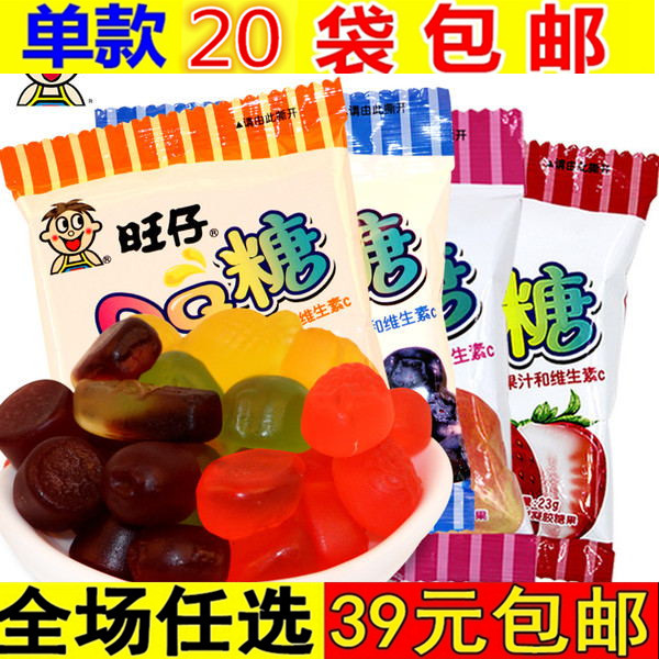 旺旺糖果旺仔QQ糖23g果汁有嚼劲儿童小孩年货零食软糖可乐草莓味在类目 零食/坚果/特产, 糖果零食/果冻/布丁, 糖果中 - 来自Buy2taobao.com提供专业的淘宝代购服务