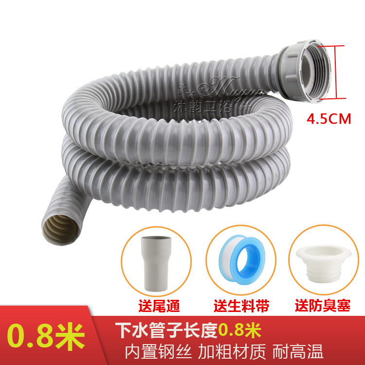 廚房家用單雙槽洗菜盤水槽下水器洗菜盆水管配件軟管提籃器落水在類目 家裝主材, 廚房, 水槽配件, 水槽下水器中 - 來自Buy2taobao.com提供專業的淘寶代購服務