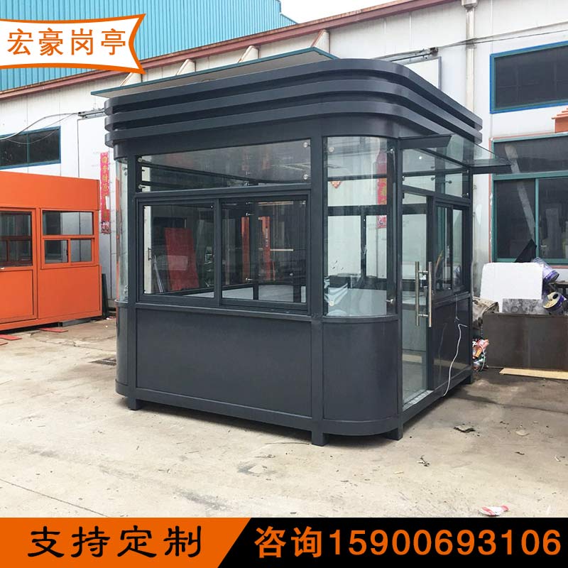 Steel Sentry box outdoors Security Pavilion move Stainless steel high-grade Parking lot Charge Metal Carved board Manufactorin the Basic building materials , Sun room , Steel sun room category - from Buy2taobao.com to provide professional Taobao agent buy service