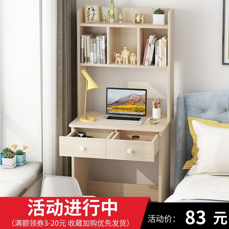 Simplicity desk Dressers one Dual use multi-function bedroom Dual use Small apartment simple and easy Desktop student Writingin the Residential furniture , Tables , Desk category - from Buy2taobao.com to provide professional Taobao agent buy service