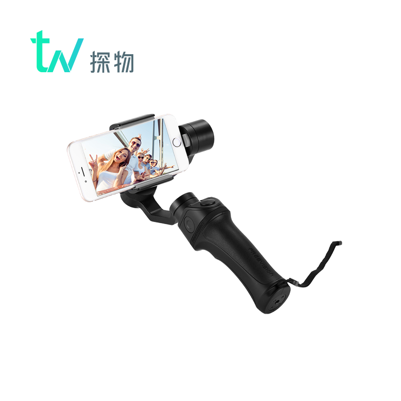 探物租赁 维圣Freevision Vilta M手机拍摄稳定器出租|msdalam kategori Aksesori Digital 3C, SLR/aksesori tunggal kamera, Tripod/kepala, kepala - dari Buy2taobao.com untuk memberikan perkhidmatan ejen Taobao profesional membeli