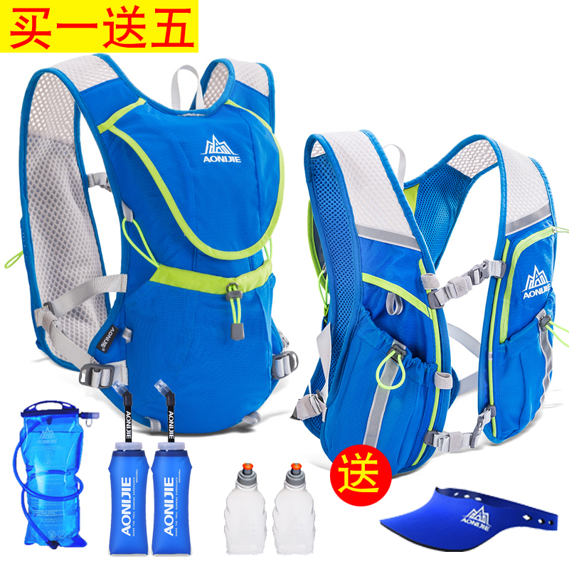 奥尼捷越野跑步背包超轻马拉松行山水袋迷你背心式轻便8L双肩包小在类目 运动包/户外包/配件, 双肩背包中 - 来自Buy2taobao.com提供专业的淘宝代购服务
