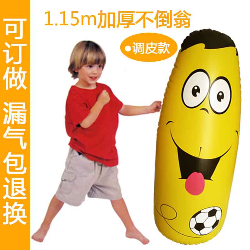 不倒翁玩具男游戏地摊拳击手好玩解压敲打心理11健身人偶871107|msdalam kategori Toy/bayi/teka-teki/blok bangunan/model, elektronik/cahaya/berudara/mainan rumit, kembung mainan plastik (tidak meletakkan bahan-bahan lain) - dari Buy2taobao.com untuk memberikan perkhidmatan ejen Taobao profesional membeli