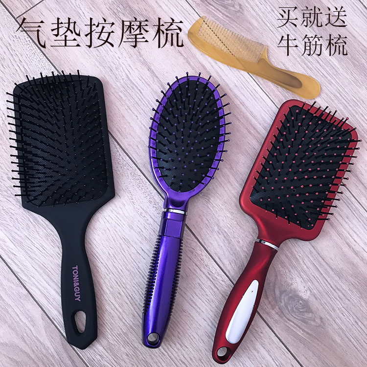 发廊气囊梳子按摩保健梳卷发梳子防静电美发造型化妆梳大板气垫梳在类目 家庭/个人清洁工具, 个人洗护清洁用具, 梳子/便携用镜, 梳子/化妆梳/按摩梳中 - 来自Buy2taobao.com提供专业的淘宝代购服务