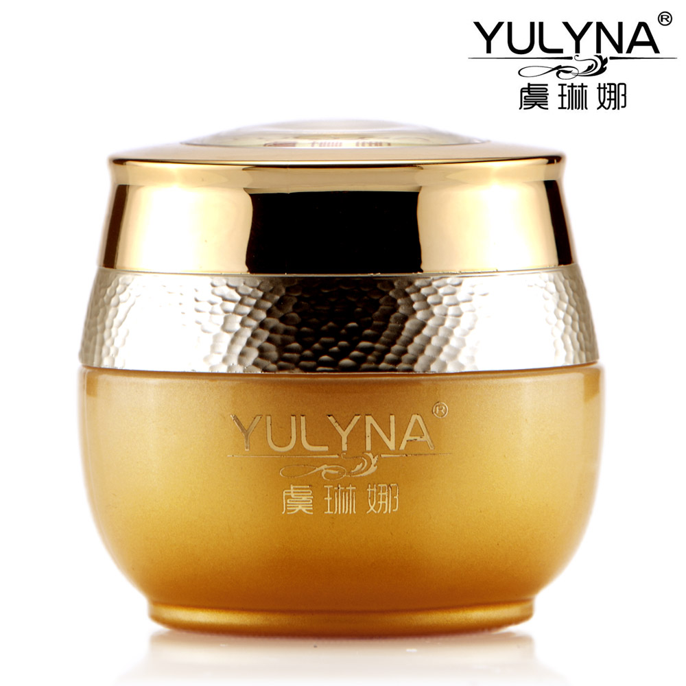 虞琳娜人参3件套装 美白保湿补水 提拉紧致 面