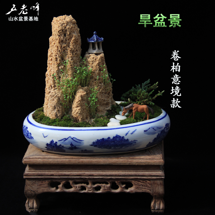 上水石原石山石盆景摆件吸水石植物水旱假山盆景天然吸水石山盆景|msdalam kategori penghantaran bunga/bunga simulasi/tumbuhan berkebun, Gardening Supplies, Peralatan Perkebunan lain - dari Buy2taobao.com untuk memberikan perkhidmatan ejen Taobao profesional membeli