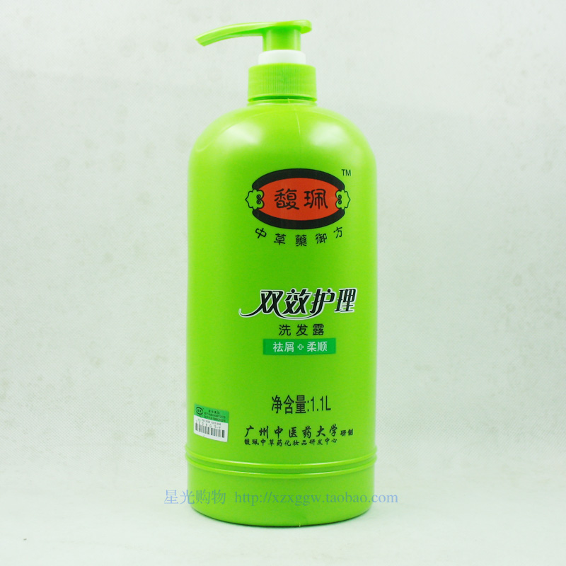 Fu Pei shampoo Double effect nursing Shampoo Hot Oil Supple refreshing Shampoo Optionalin the Care cleaners/Sanitary napkins/Paper/Aromatherapy , Shampoo bath/Personal cleanliness , Hair clean/Nurse/Modeling , Shampoo category - from Buy2taobao.com to provide professional Taobao agent buy service