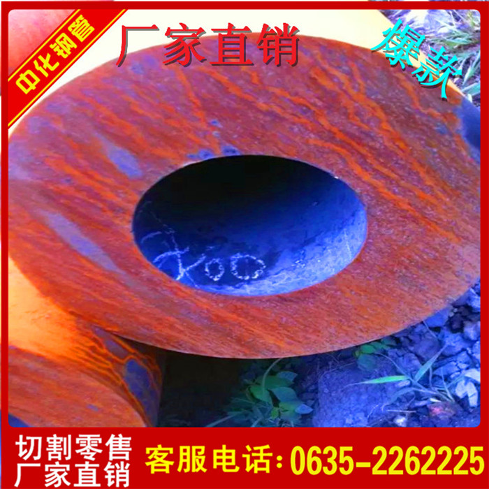聊城鋼管廠現貨銷售45#無縫鋼管厚壁鋼管在類目 基礎建材, 水管管材, 不鏽鋼管/配件中 - 來自Buy2taobao.com提供專業的淘寶代購服務