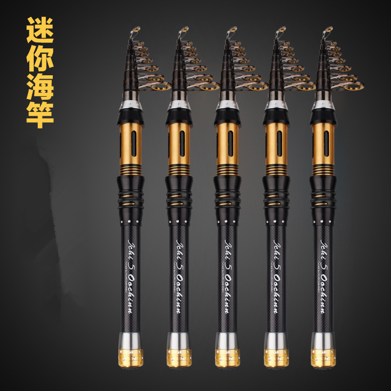 1.5/2.1/2.4/2.7/3米短节海竿纺车轮套装便携迷你小海杆远投竿在类目 户外/登山/野营/旅行用品, 垂钓装备, 钓竿中 - 来自Buy2taobao.com提供专业的淘宝代购服务