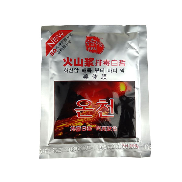 诗帕火山浆美容体膜奶膏奶浴浴池沐浴按摩套装面膜发膜在类目 洗护清洁剂/卫生巾/纸/香薰, 洗发沐浴/个人清洁, 身体清洁, 沐浴露中 - 来自Buy2taobao.com提供专业的淘宝代购服务