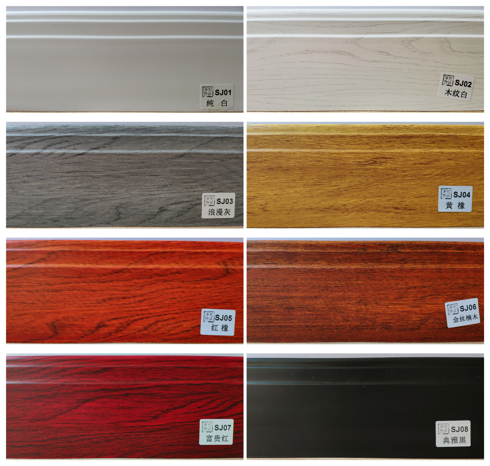 12 centimeter 6 mm Baseboard Macromolecule pvc WPC environmental protection White material Foot line floor Dedicated partsin the Decoration main material , Floor , Flooring accessories , Baseboard category - from Buy2taobao.com to provide professional Taobao agent buy service