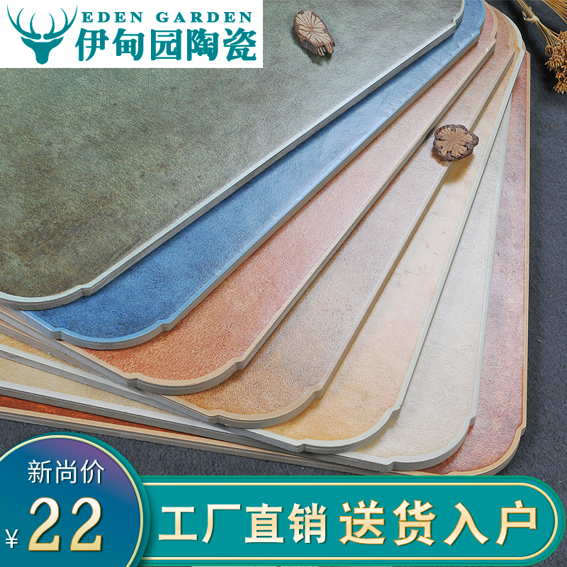 仿古圆角砖客厅瓷砖500x500美式复古地砖地中海田园防滑地板砖|ruв категории награду материалов, керамическая плитка, старинного кирпича (включая культуры камень) - от Buy2taobao.com для оказания профессиональной услуги покупки агента Taobao