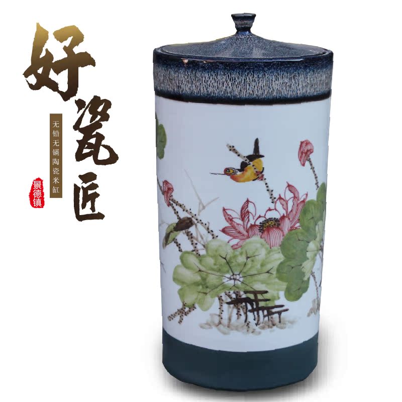 景德镇陶瓷纯手工绘画釉下彩茶叶罐茶缸粉彩手绘茶饼盒40斤缸在类目 餐饮具, 茶具, 茶叶罐中 - 来自Buy2taobao.com提供专业的淘宝代购服务