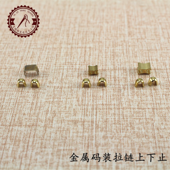No. 3 5 Metal zipper Up and down Pure copper Up and down Metal Code. zipper parts zipperin the Home Fabric , Sew DIY Material,Tools and finished products , Sew DIY Fitting/Accessories/Accessories , Zip category - from Buy2taobao.com to provide professional Taobao agent buy service