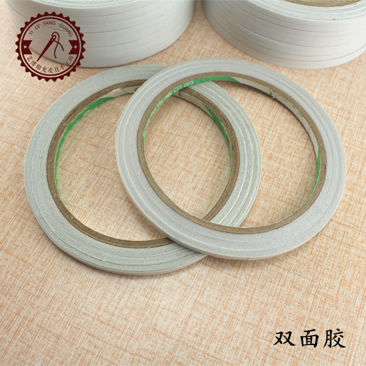 皮革专用双面胶diy手工皮革皮具辅料皮革固定强力3mm5mm双面胶带|ruв категории электронный словарь/электрический бумажных книг/канцелярские принадлежности, клей товаров, лента/ленты/клей - от Buy2taobao.com для оказания профессиональной услуги покупки агента Taobao