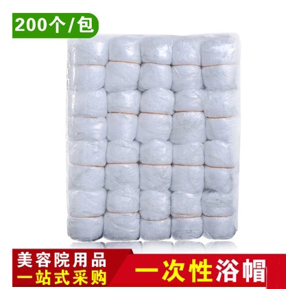Disposable shower cap disposable Film Shower cap Shower cap Hair mask shower cap 200 Packingin the Family/Personal Cleaning Tools , Personal care cleaning appliances , Shower cap category - from Buy2taobao.com to provide professional Taobao agent buy service