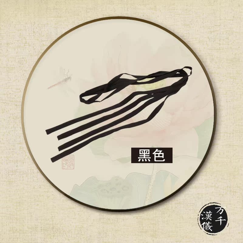 【汉仪周边】古风原创设计男女汉服传统配饰万千新款 绑手带 发带|msdalam kategori Butik wanita / wanita, pakaian/pakaian kebangsaan/peringkat pakaian, pakaian kebangsaan/pakaian - dari Buy2taobao.com untuk memberikan perkhidmatan ejen Taobao profesional membeli