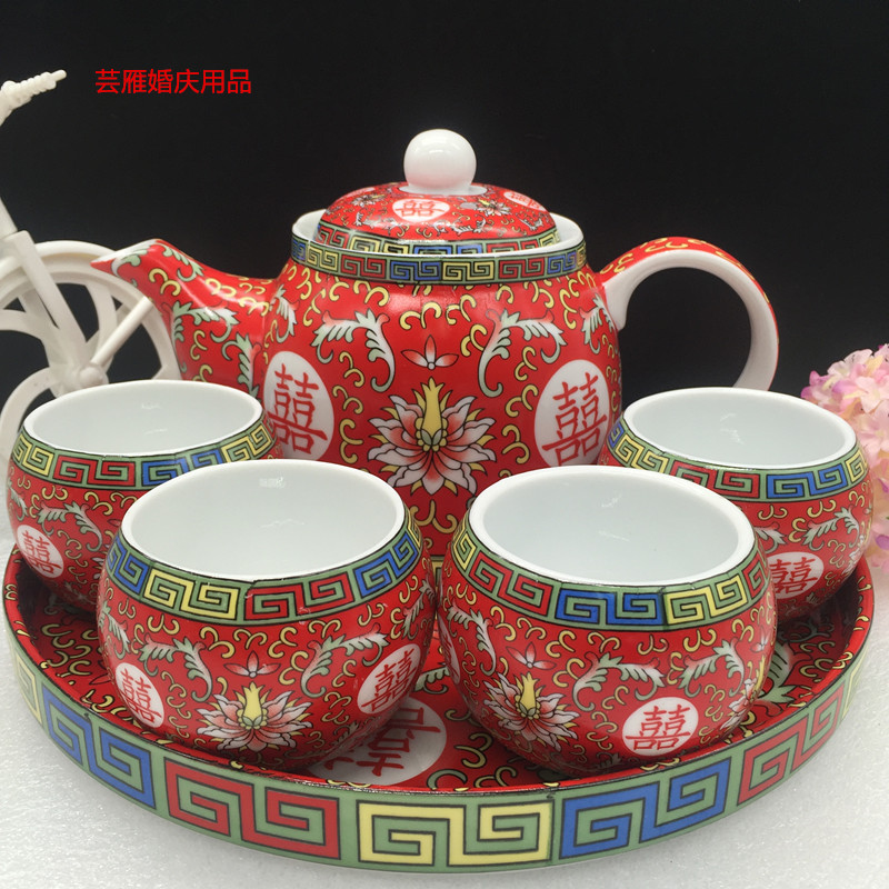 结婚婚庆婚礼喜庆用品旗红喜陶瓷套装杯子碗敬茶具直销新品|msdalam kategori bekalan perayaan/hadiah, Lain-lain bekalan Festival - dari Buy2taobao.com untuk memberikan perkhidmatan ejen Taobao profesional membeli