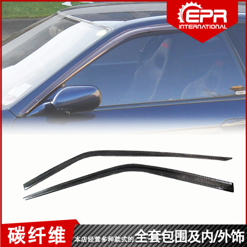 Nissan日系Skyline R32 GTS 改装 碳纤维晴雨档 碳纤雨眉窗眉加装|ruв категории автомобиль/товаров/аксессуары/переоснащение, Внешние украшения автомобиля/установка украшения/защита, автомобильной защиты, дождь брови/барометр сохранения - от Buy2taobao.com для оказания профессиональной услуги покупки агента Taobao