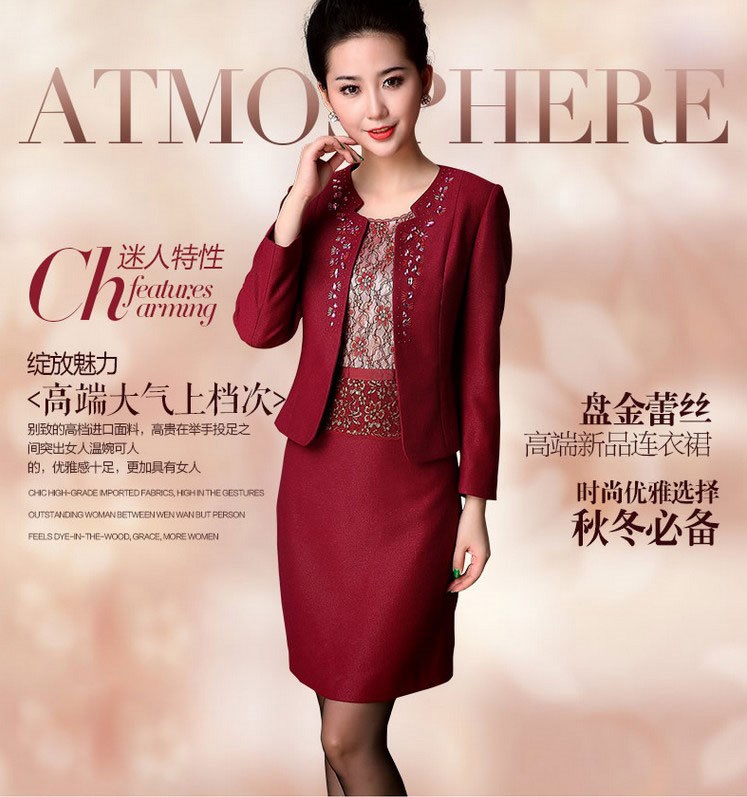 mother-in-law participate in marry Wedding celebration Noble mom Spring and autumn season suit wedding clothes Autumn and winter lady coatin the Women's clothing/Boutique , Middle-aged women category - from Buy2taobao.com to provide professional Taobao agent buy service