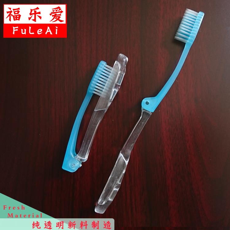 福樂愛牌折疊超細軟毛柔絲牙刷出差賓館酒店旅遊有償洗漱用品套裝在類目 洗護清潔劑/衛生巾/紙/香薰, 洗髮沐浴/個人清潔, 口腔護理, 牙刷/口腔清潔工具中 - 來自Buy2taobao.com提供專業的淘寶代購服務