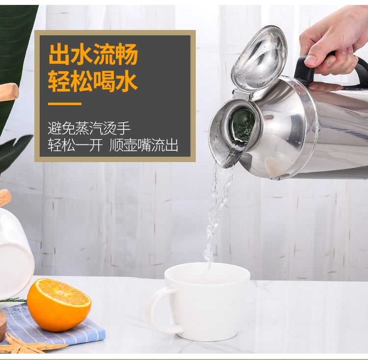 3.2升不锈钢外壳家用热水瓶暖水瓶开水瓶玻璃内胆宿舍保冷保温瓶|ruв категории посуда, кубок/кубок/чайник, термос - от Buy2taobao.com для оказания профессиональной услуги покупки агента Taobao