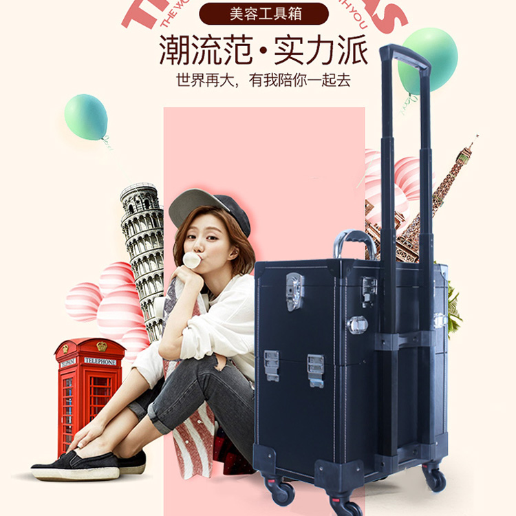 专业大容量多层拉杆化妆箱半永久纹绣工具箱配可拆卸万向轮带镜子|msdalam kategori Alat solek/minyak wangi/kecantikan, Alat-alat Kecantikan, Makeup/Alat kecantikan - dari Buy2taobao.com untuk memberikan perkhidmatan ejen Taobao profesional membeli