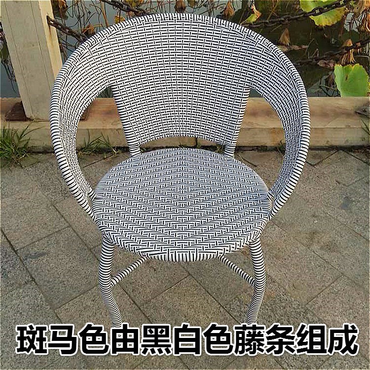 balcony Tables and chairs Wicker chair tea table Three-piece Suite a living room Outdoor Furniture combination outdoor Rattan chair Five-piecein the Business/Office Furniture , Office Furniture , Desk , Conference table category - from Buy2taobao.com to provide professional Taobao agent buy service