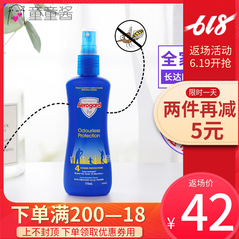 澳洲進口Aerogard蚊香驅蚊液驅蚊水防蚊噴霧戶外兒童嬰兒寶寶家用在類目 洗護清潔劑/衛生巾/紙/香薰, 驅蟲用品, 蚊香液中 - 來自Buy2taobao.com提供專業的淘寶代購服務