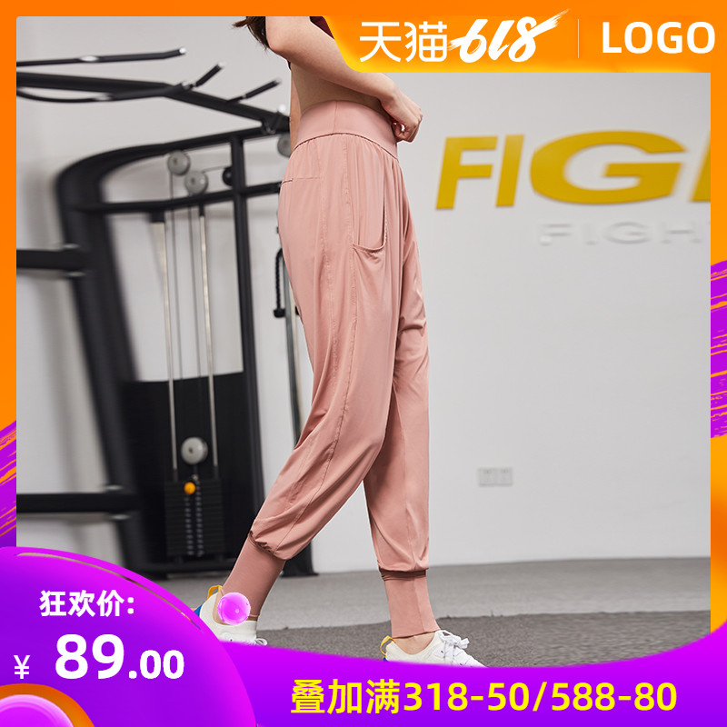 健身裤女收口束脚运动裤夏季薄款休闲宽松梭织裤透气速干瑜伽长裤|ruв категории спортивный костюм/досуг одежды, фитнес - одежды, фитнес - брюки - от Buy2taobao.com для оказания профессиональной услуги покупки агента Taobao