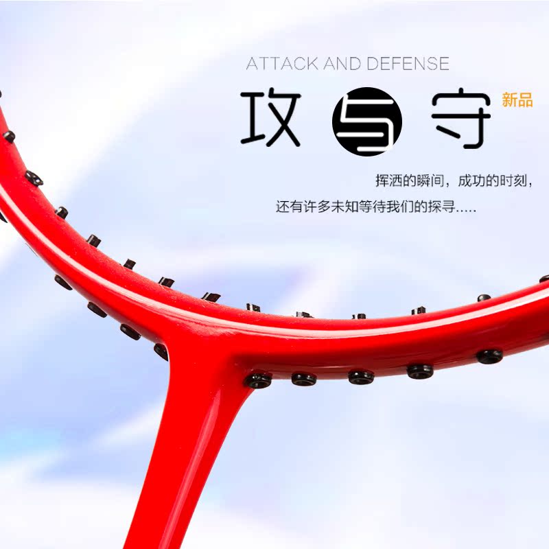 VTZF2代训练拍 全碳素 训练拍 情侣对拍 单拍超轻碳素拍进攻型|msdalam kategori sukan/Yoga/kecergasan/bekalan peminat, badminton, raket badminton - dari Buy2taobao.com untuk memberikan perkhidmatan ejen Taobao profesional membeli