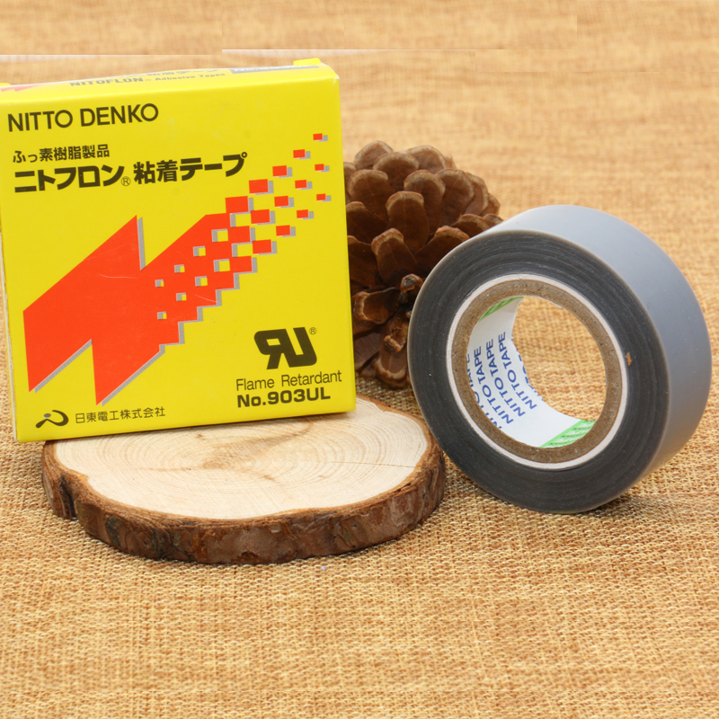 Presser foot Skin sticking Imported Imported Glue Sewing machine parts Adhesive tape machine high temperature Teflon Foot skinin the Electrical life , Home Appliances Accessories , Sewing Accessories category - from Buy2taobao.com to provide professional Taobao agent buy service