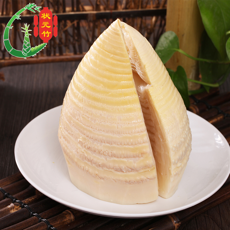 野生农家冬笋500g*5袋脆笋特产蔬菜竹笋尖干江西特产春笋全国包邮在类目 零食/坚果/特产, 蜜饯/枣类/梅/果干, 笋类制品中 - 来自Buy2taobao.com提供专业的淘宝代购服务