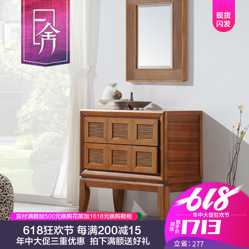 一舍新中式东南亚风格家具 槟榔色胡桃实木家具 餐边柜妆镜梳妆台|ruв категории жилой мебели, Таблица класса, комод/стол - от Buy2taobao.com для оказания профессиональной услуги покупки агента Taobao
