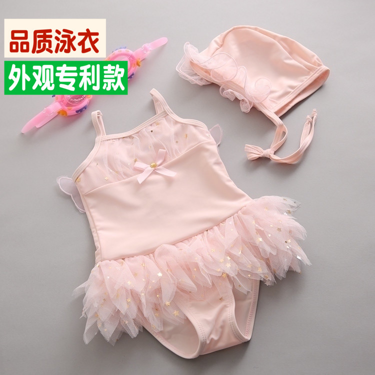 2018幼儿童泳衣女童宝宝女孩连体裙式粉色小天使翅膀公主小童泳装|msdalam kategori sukan/Yoga/kecergasan/bekalan peminat, berenang, Pakaian renang kanak-kanak/seluar - dari Buy2taobao.com untuk memberikan perkhidmatan ejen Taobao profesional membeli