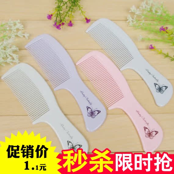 9.9包邮糖果色塑料梳子 防断密齿 方便携带美发梳化妆梳女生化妆在类目 家庭/个人清洁工具, 个人洗护清洁用具, 梳子/便携用镜, 梳子/化妆梳/按摩梳中 - 来自Buy2taobao.com提供专业的淘宝代购服务
