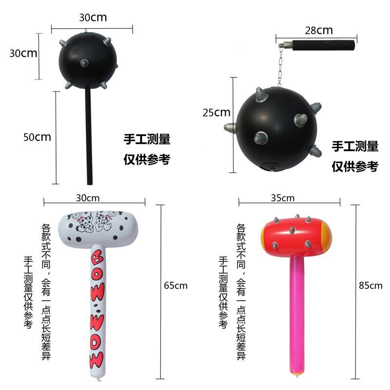 activity children Toys animal Inflatable Hammer Child match Pig Jubilation Hammer Night market Stick square The whole personin the Toy/Childs/Puzzle/Building block/Model , Electronic/Light/Aerated/Tricky Toy , Plastic inflatable toys (Do not put other materials) category - from Buy2taobao.com to provide professional Taobao agent buy service