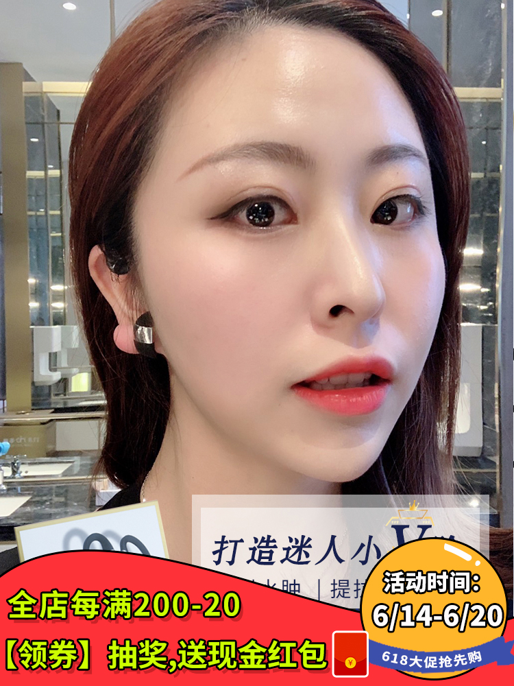 Create a small V face!Japan earup Magnet Face-lift Earrings cosmetic instrument Tira compact A farewell Edema Wearablein the Personal Care/Health/Massage equipment , Cosmetology/Body aids , Face-lift machine/Face-lift tool category - from Buy2taobao.com to provide professional Taobao agent buy service
