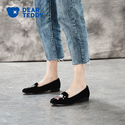 爱泰迪2018春季新款韩版乐福鞋平跟单鞋平底鞋