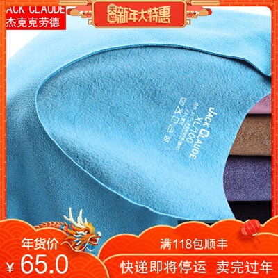 男士无痕保暖内衣男套装发热加绒紧身薄款37度恒温秋衣秋裤棉毛衫