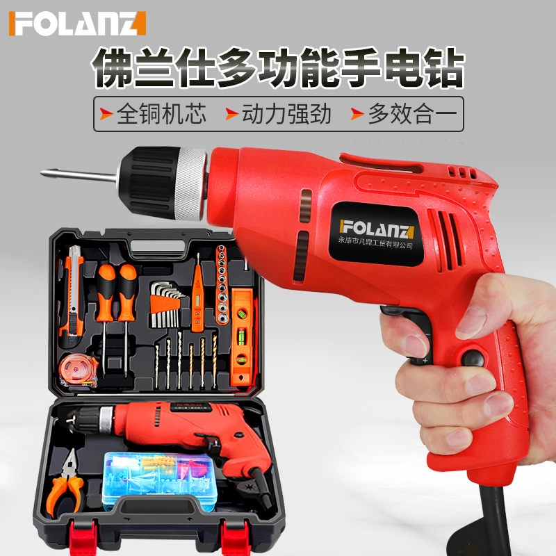 手电钻 小手钻微型电钻正反转家用手枪钻机 电动螺丝刀220v工具箱|msdalam kategori perkakasan/alat, Alat-alat kuasa, gerudi - dari Buy2taobao.com untuk memberikan perkhidmatan ejen Taobao profesional membeli