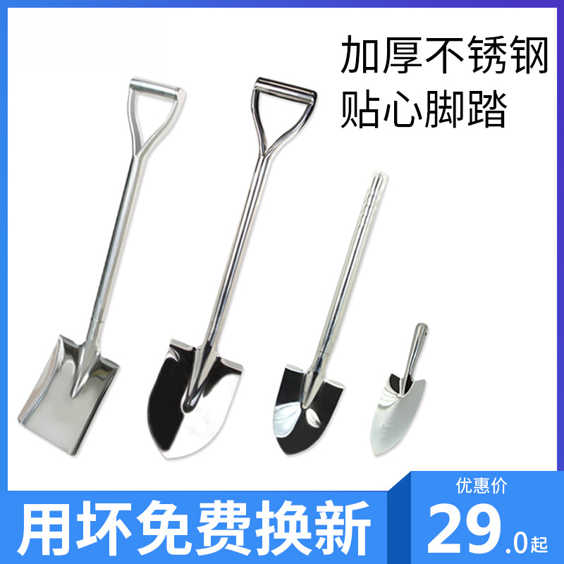 園藝工具用品大號不鏽鋼柄翻土種植三件套裝土鏟子耙子鍬鋤頭種花在類目 五金/工具, 手動工具, 農具, 鏟子/鋤頭中 - 來自Buy2taobao.com提供專業的淘寶代購服務