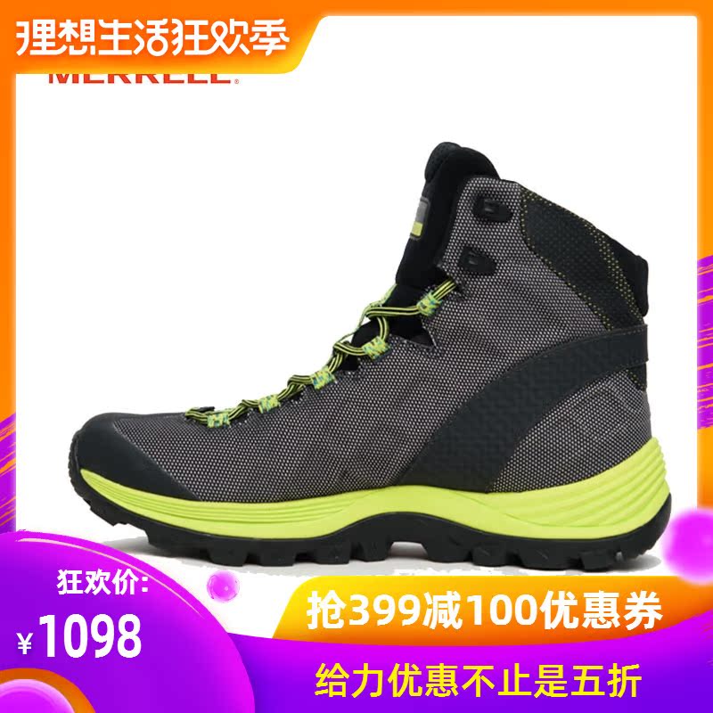 MERRELL迈乐 男鞋 冬季徒步鞋 GORE-TEX 防水透气耐磨抓地 J17009|ruв категории открытый/альпинизм/в поход/Поездки товаров, открытый обувь, туристские ботинки/пешие прогулки. - от Buy2taobao.com для оказания профессиональной услуги покупки агента Taobao